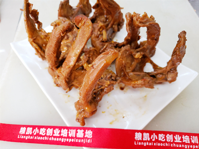 周黑鴨培訓